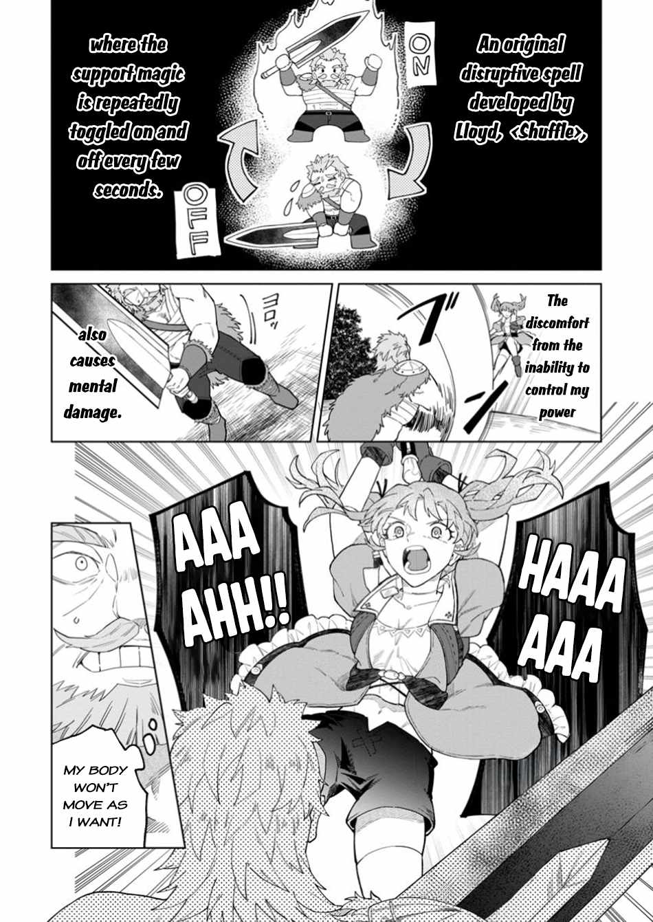 The White Mage Who Was Banished From the Hero's Party Is Picked up by an S Rank Adventurer ~ This White Mage Is Too Out of the Ordinary! Chapter 40 12